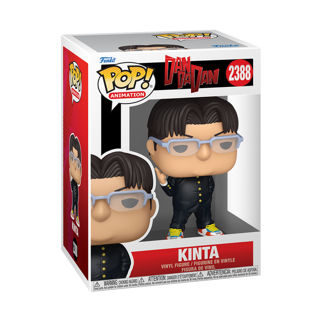 Funko POP! Kinta (Pre-Order)