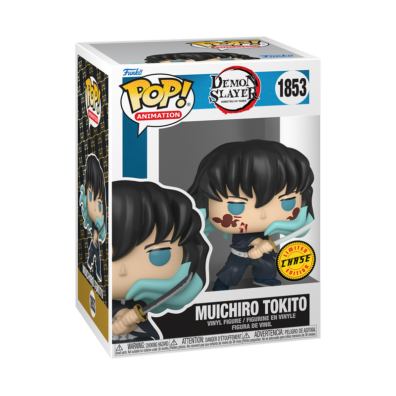 Muichiro Tokito - Limited Edition Chase