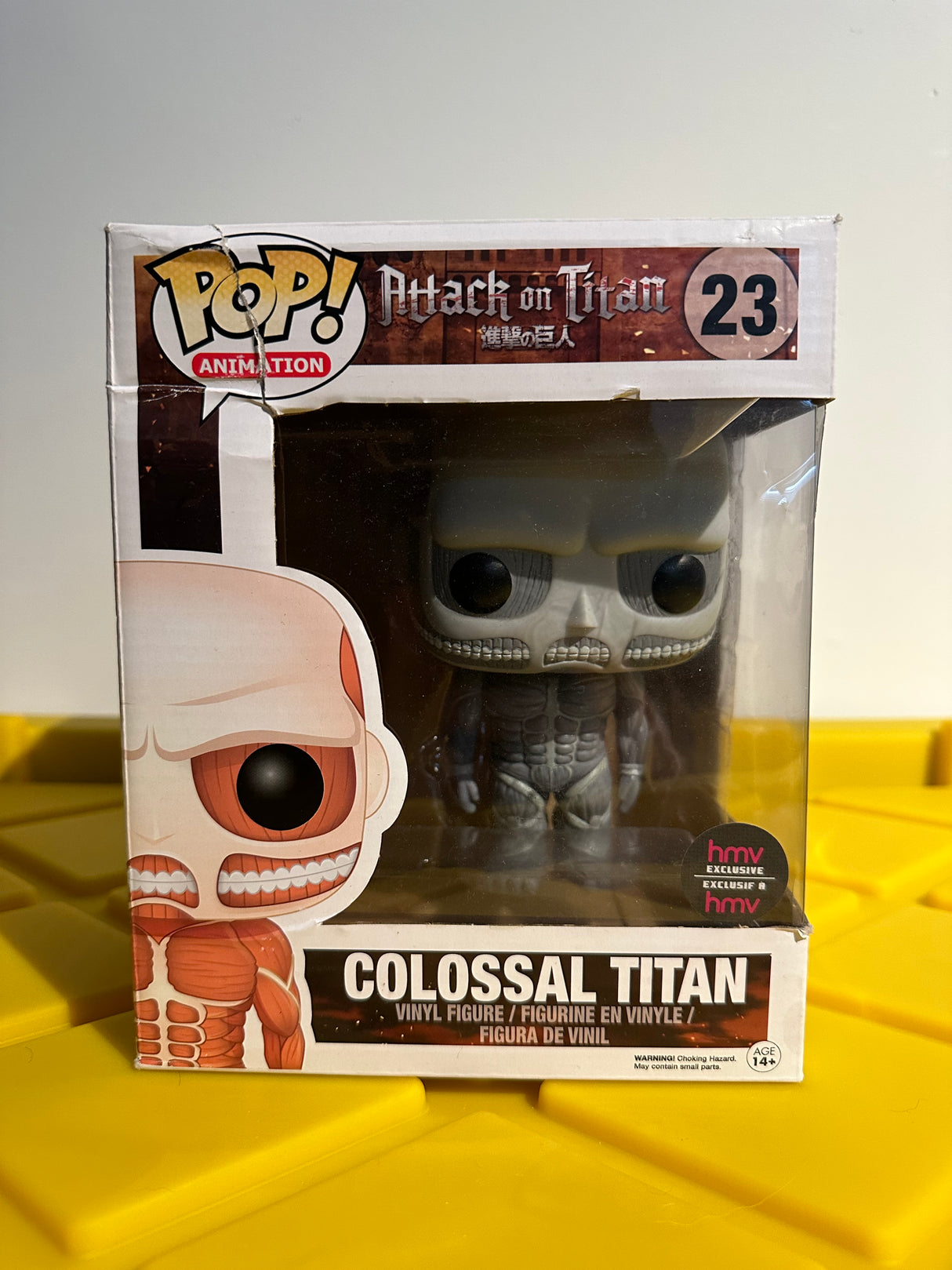 Funko POP! 6" Colossal Titan (Black & White) - Limited Edition HMV Exclusive