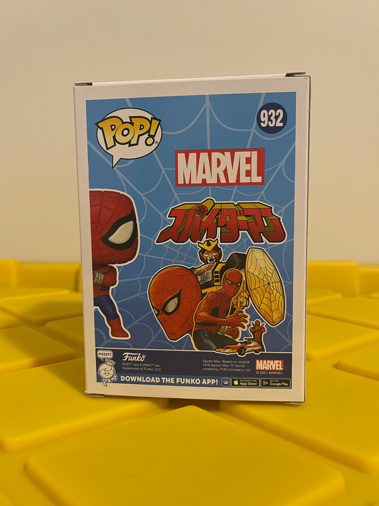 Funko POP! Spider-Man (Japanese TV Series) - Limited Edition PX Previews Exclusive