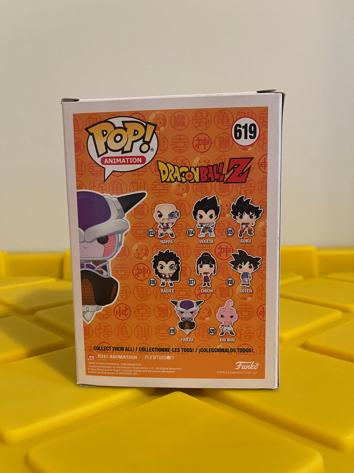 Frieza