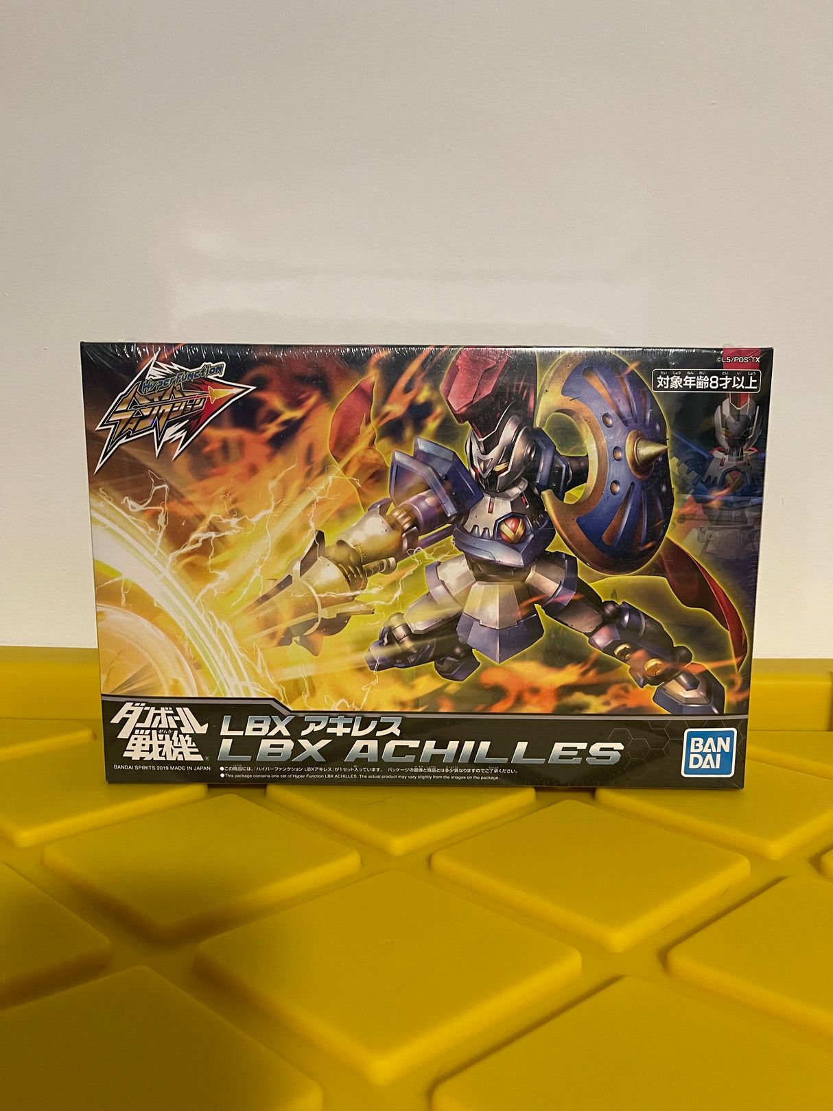 LBX #01 Hyper Function Achilles Model