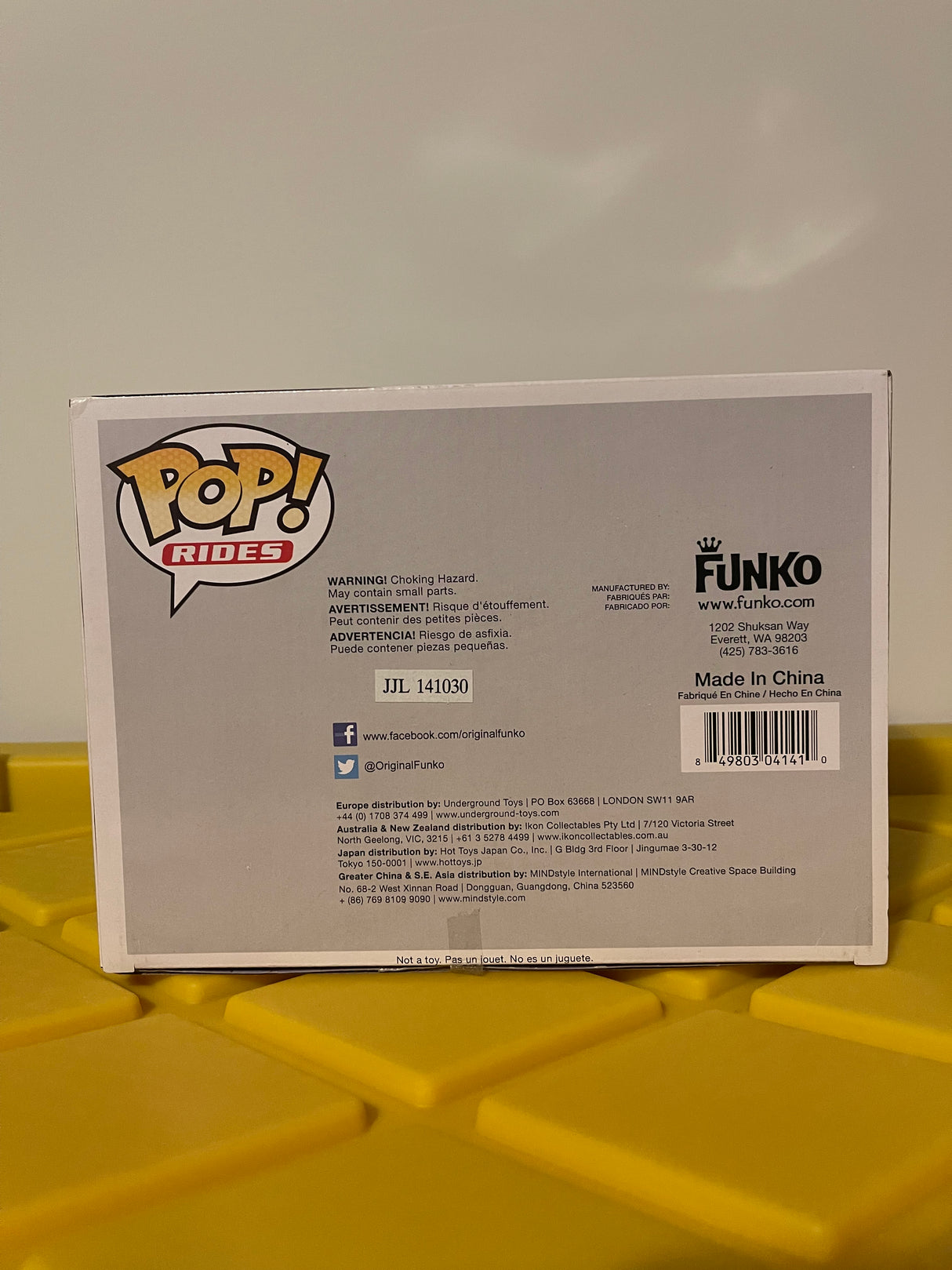 Funko POP! Turtle Van (Rides)