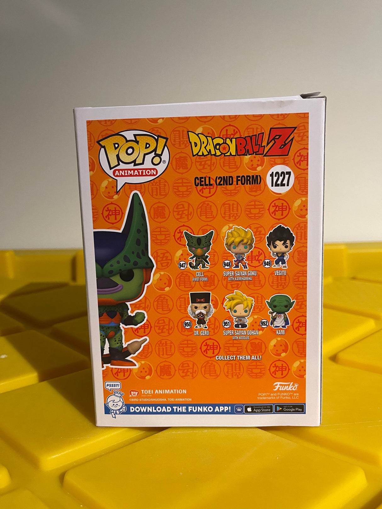 Funko POP! Cell (2nd Form) - Limited Edition 2022 NYCC Exclusive