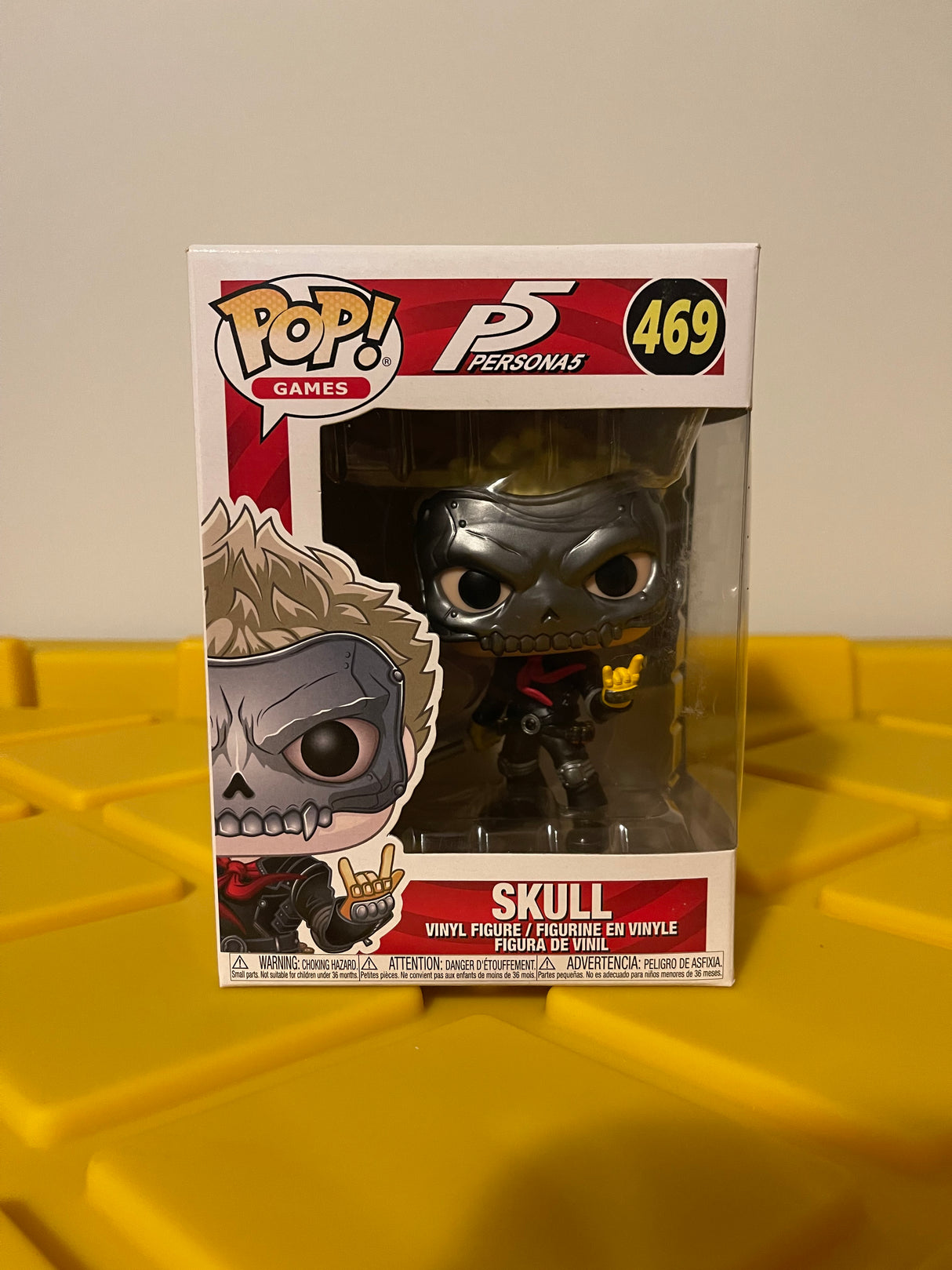 Skull