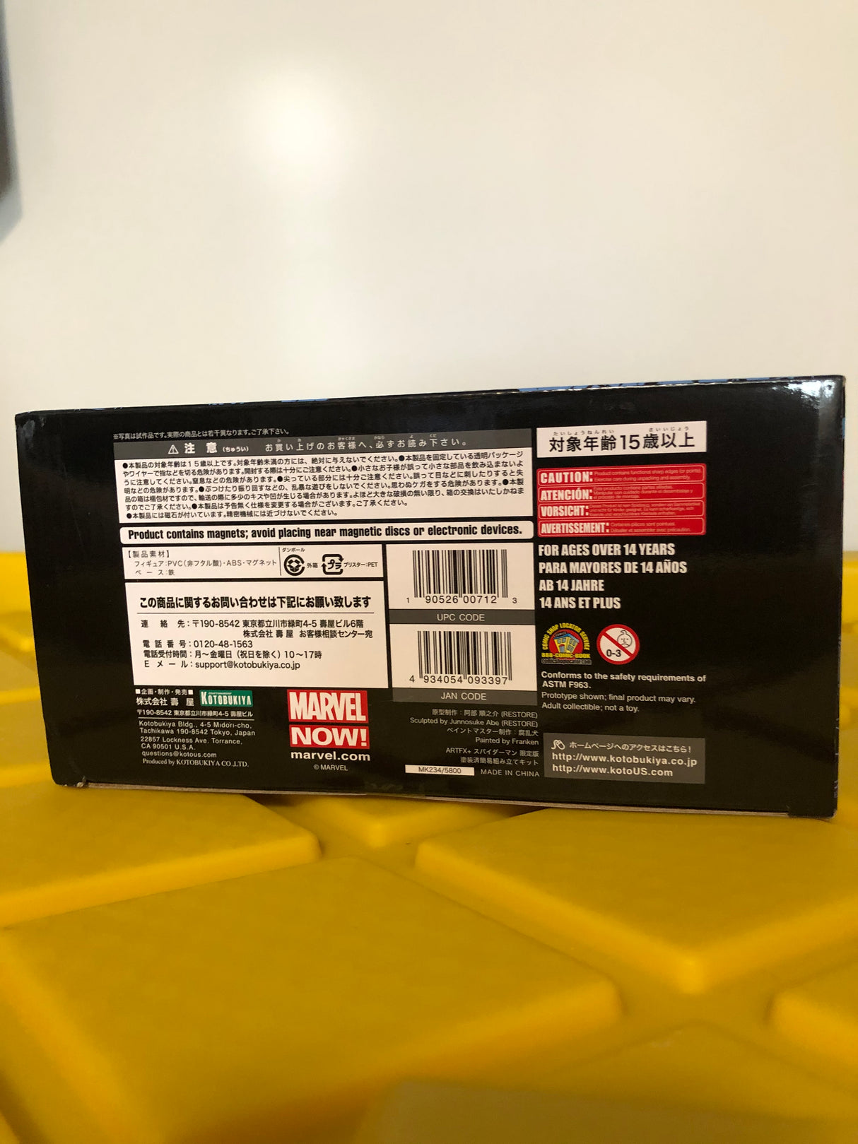 Winter Spider-Man - Rare Limited Edition