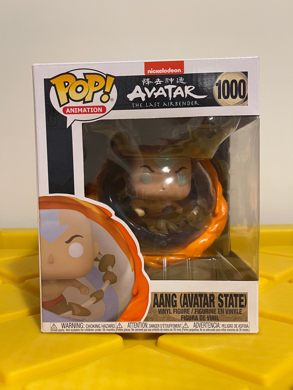 Aang (Avatar State)