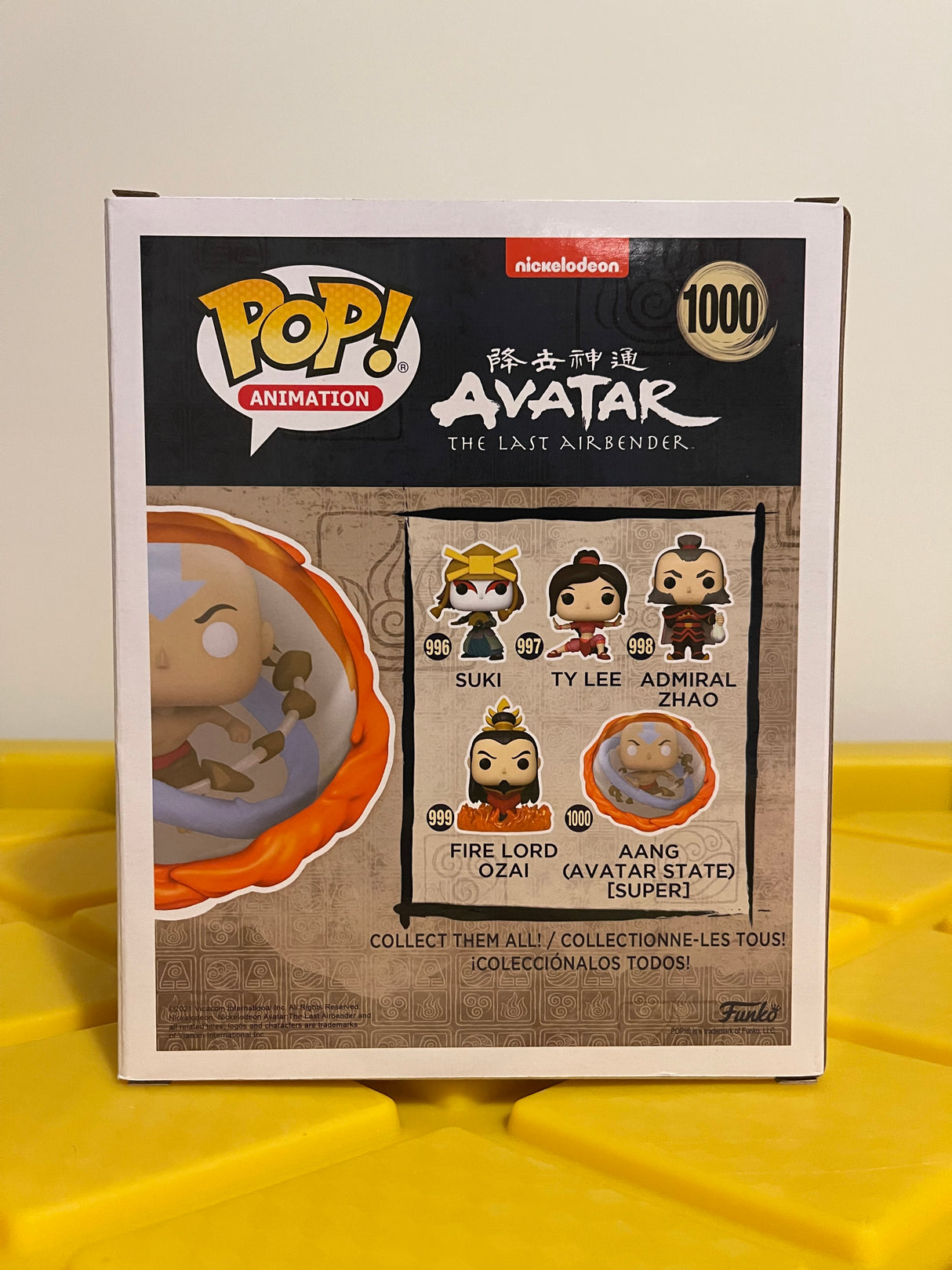 Aang (Avatar State)