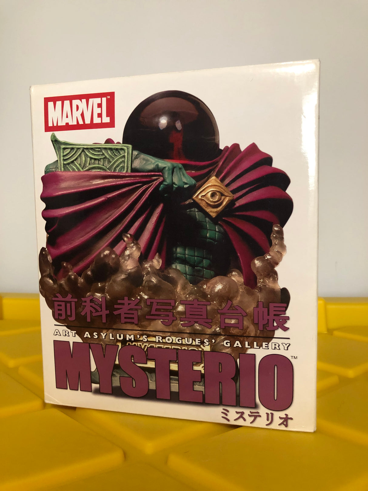 Mysterio Bust