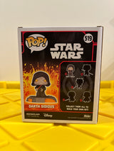 Red Saber Series Volume 1: Darth Sidious (Glow) - Limited Edition EB Games Exclusive