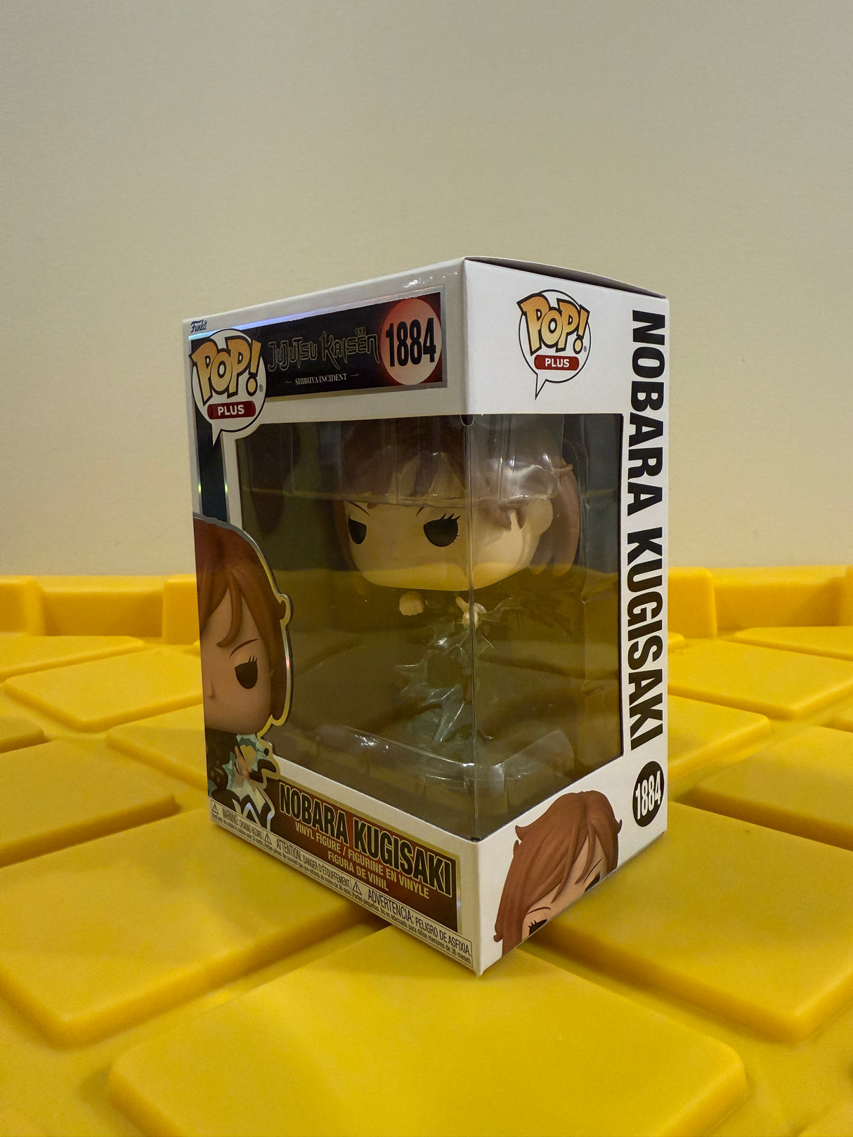 Funko POP! Plus Nobara Kugisaki