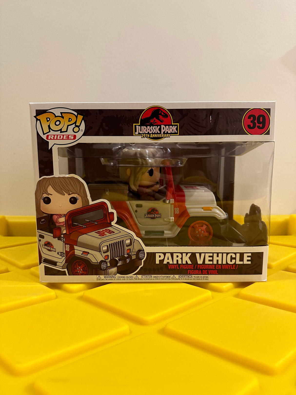 Funko POP! Park Vehicle (Rides)