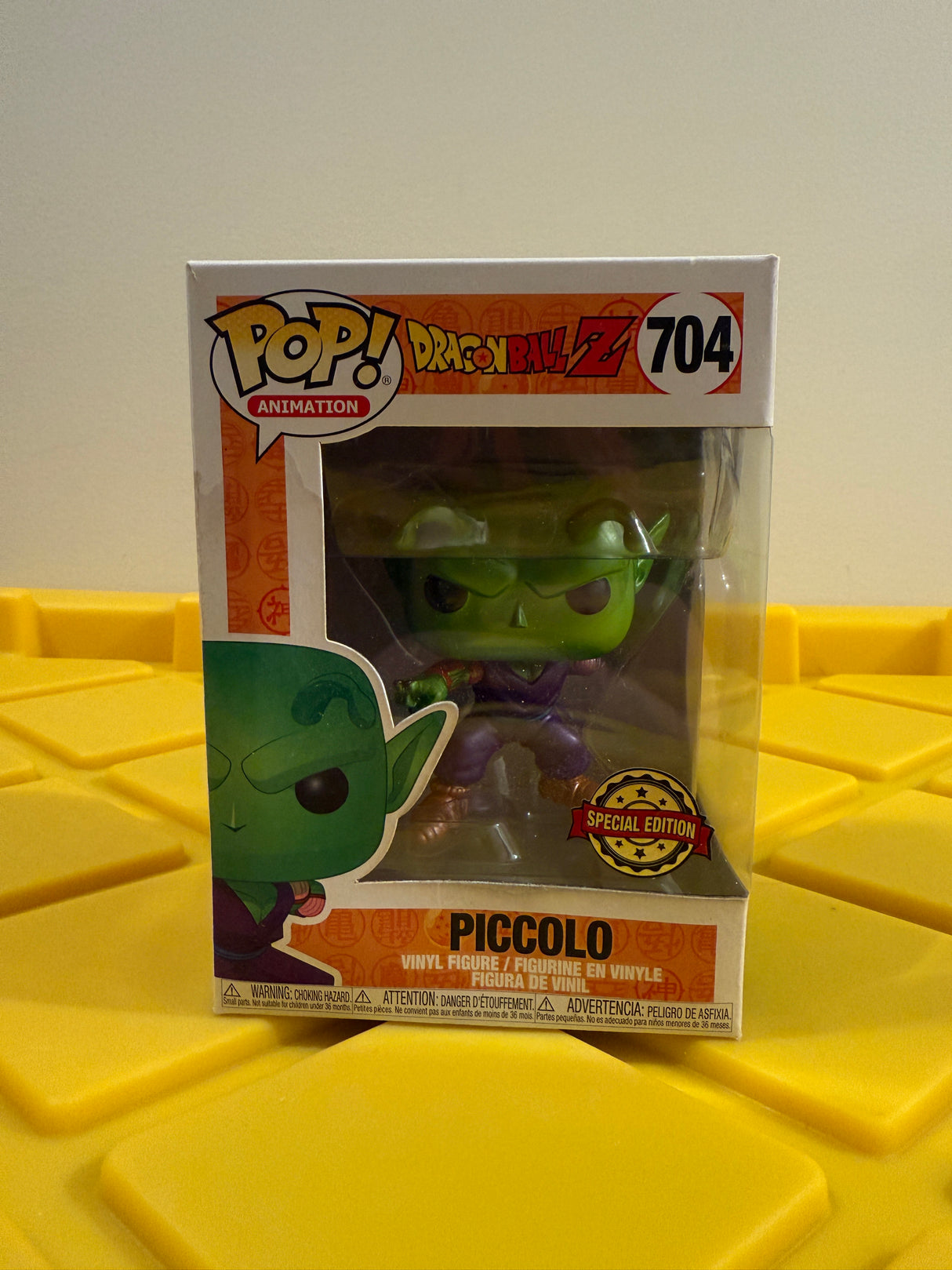 Funko POP! Piccolo (Metallic) - Limited Edition Special Edition Exclusive