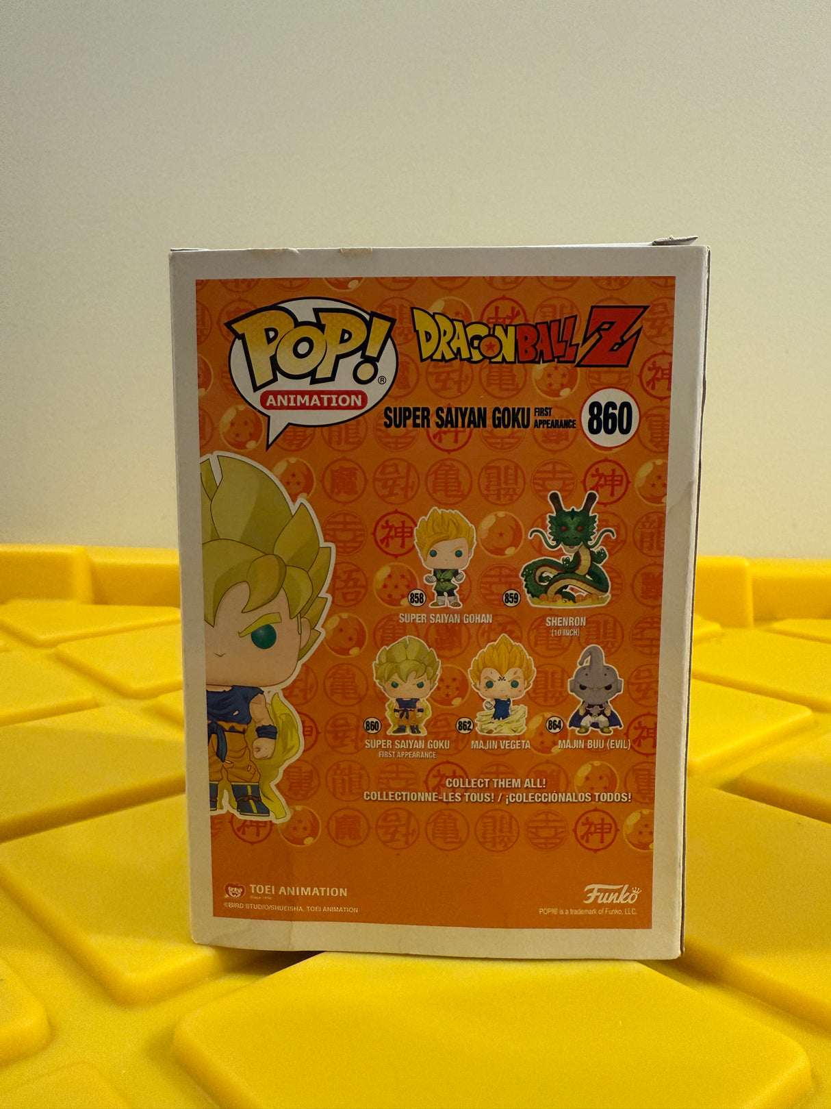 Funko POP! Super Saiyan Goku (First Appearance)