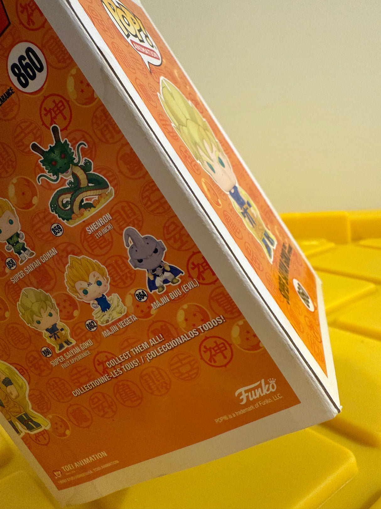 Funko POP! Super Saiyan Goku (First Appearance)