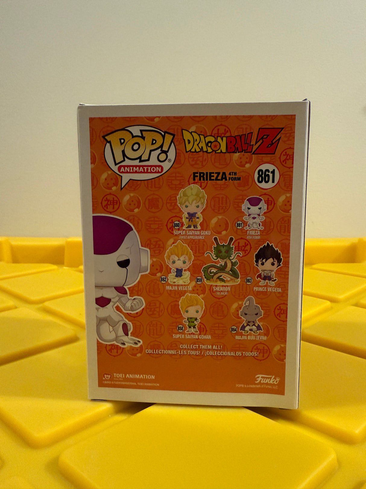 Funko POP! Frieza 4th Form