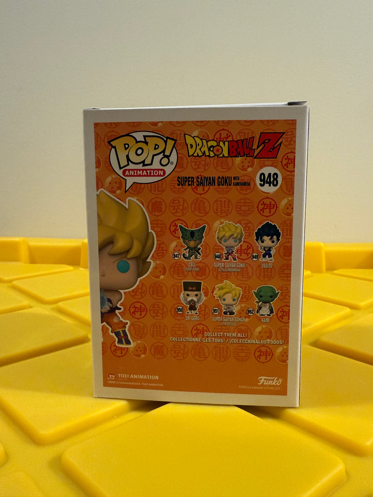 Funko POP! Super Saiyan Goku with Kamehameha