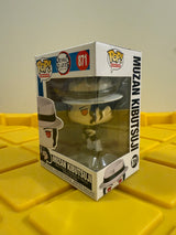 Funko POP! Muzan Kibutsuji