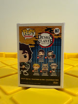 Funko POP! Tanjiro Kamado