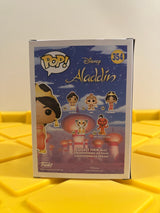 Funko POP! Jasmine
