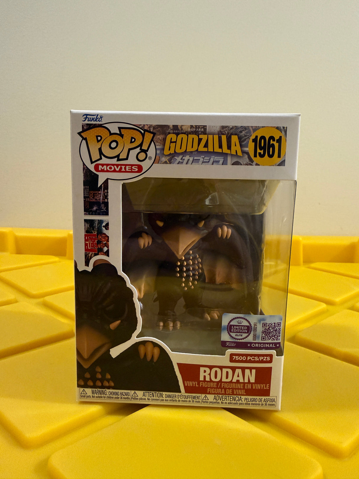 Funko POP! Rodan (L.E. 7500) - Limited Edition Elite