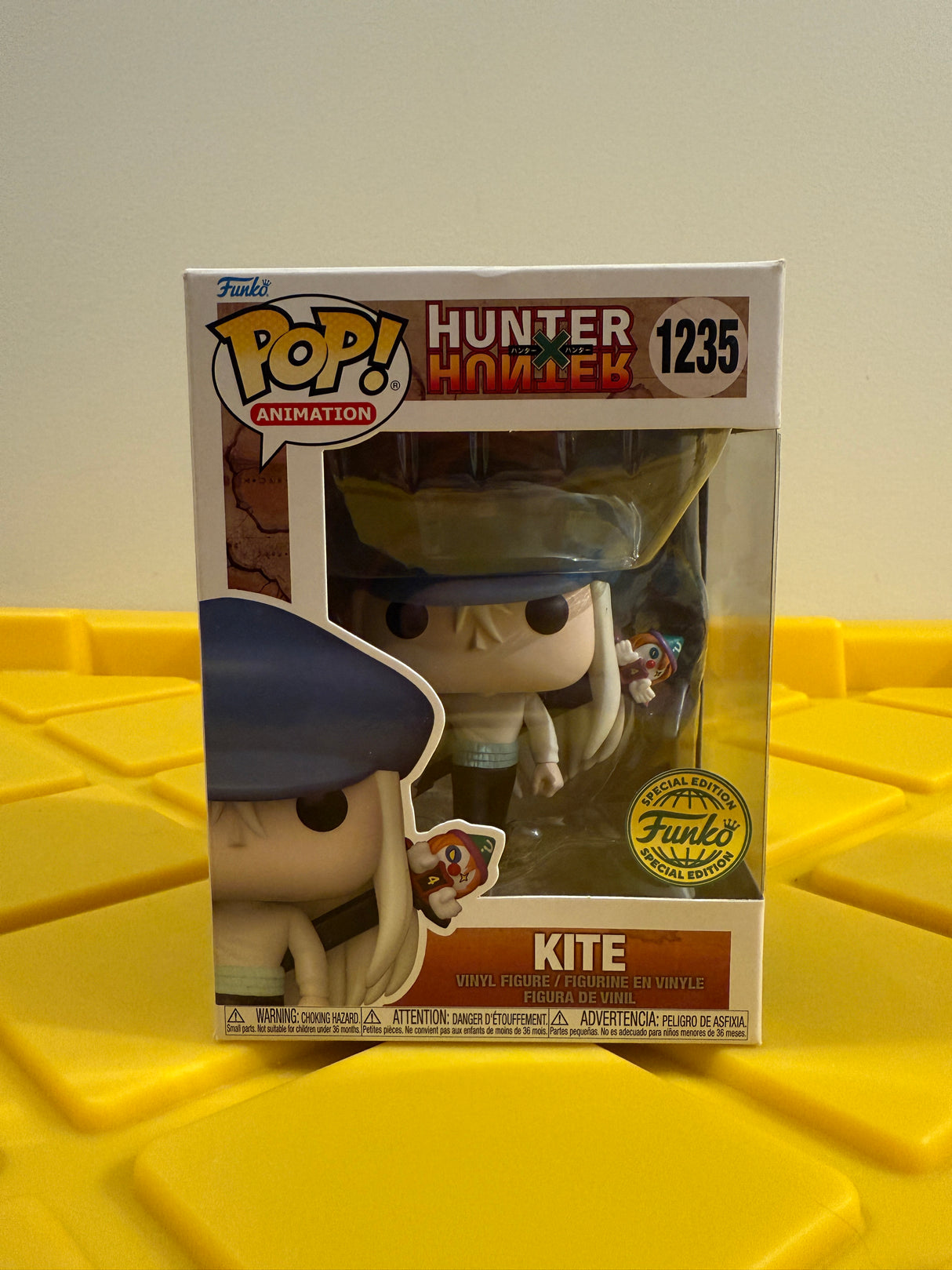 Funko POP! Kite - Limited Edition Special Edition Exclusive
