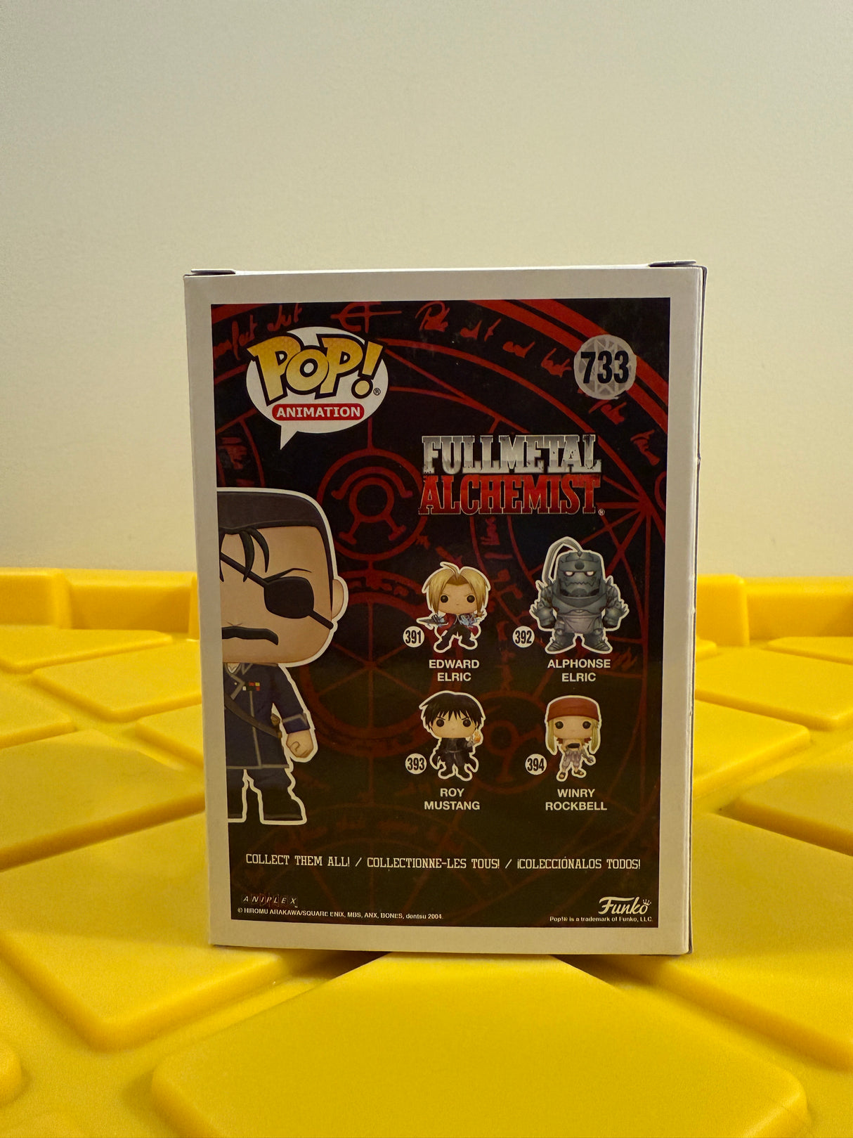 Funko POP! King Bradley - Limited Edition Hot Topic Exclusive