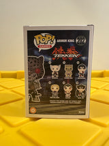 Funko POP! Armor King - Limited Edition GameStop Exclusive