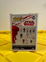 Praetorian Guard - Limited Edition Walgreens Exclusive