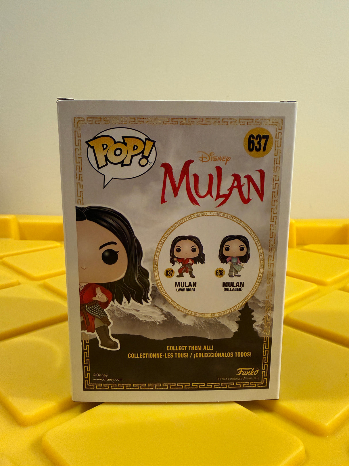 Funko POP! Mulan (Warrior)