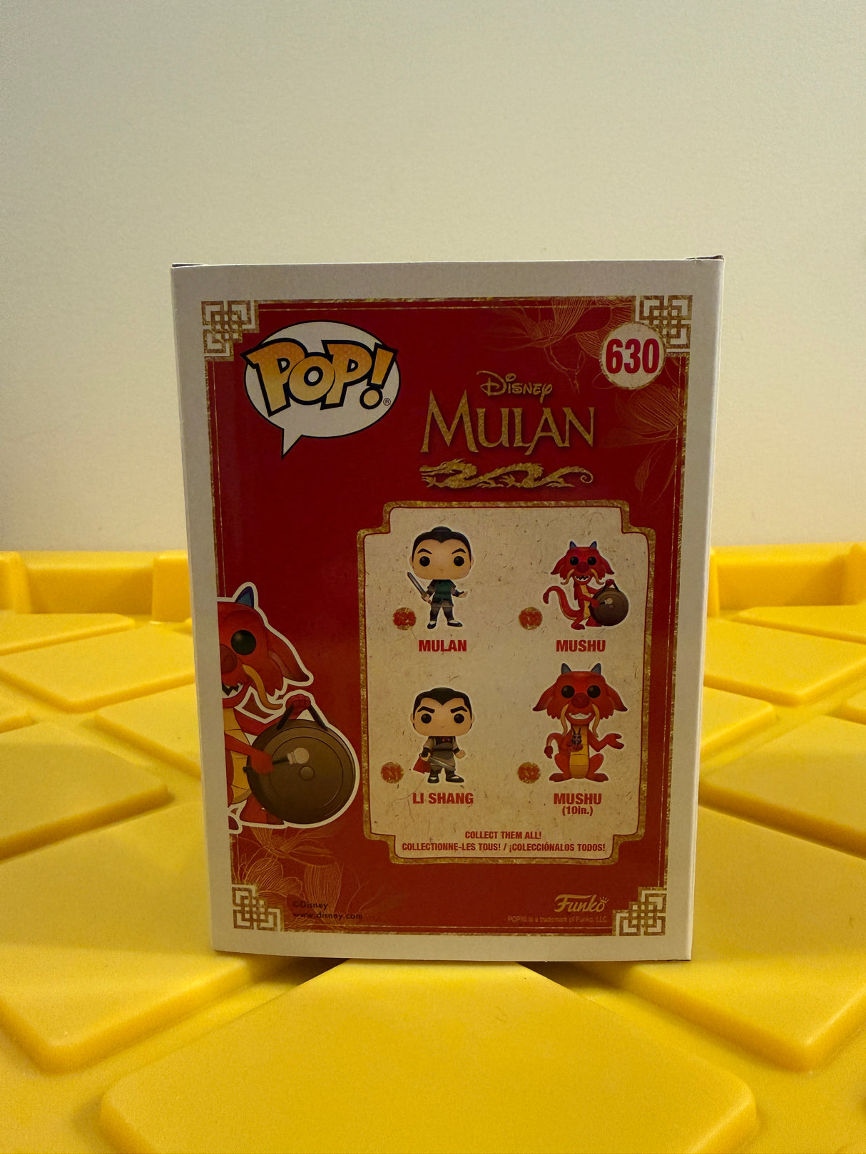 Funko POP! Mushu