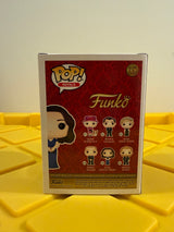 Funko POP! Kate (Duchess of Cambridge)