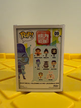 Funko POP! Yesss - Limited Edition Chase
