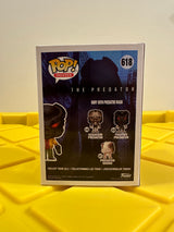 Rory With Predator Mask - Limited Edition Funko Shop Exclusive