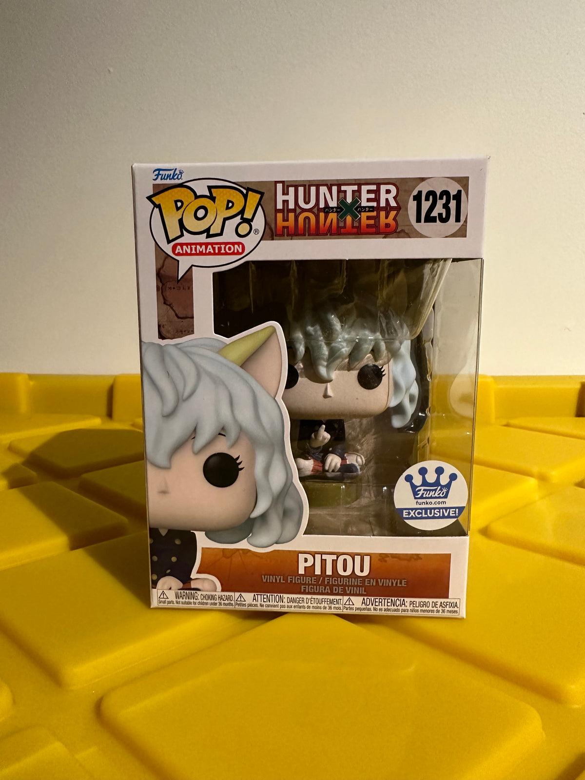 Pitou - Limited Edition Funko Shop Exclusive