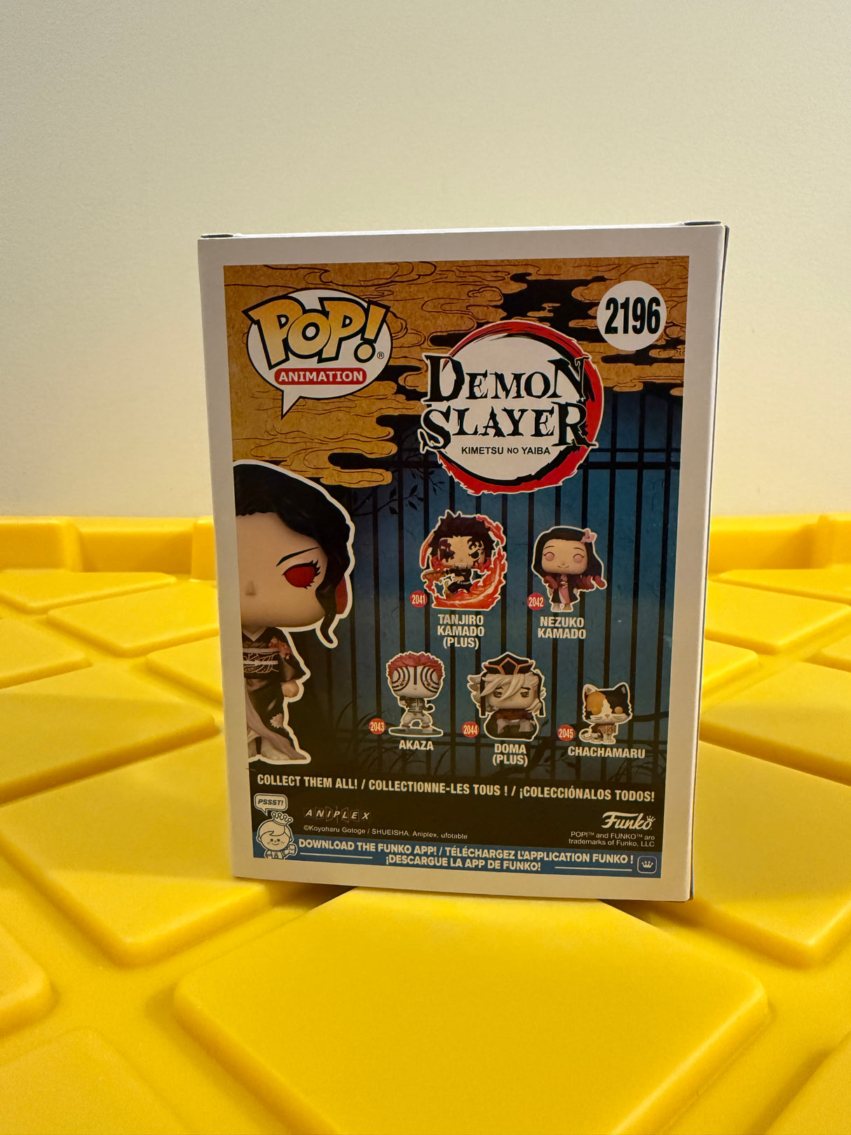Funko POP! Muzan Kibutsuji (Metallic) - Limited Edition 2026 ECCC Exclusive