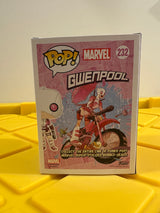 Funko POP! Selfie Gwenpool - Limited Edition 2017 SDCC Exclusive
