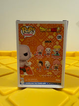 Funko POP! Jiren (Glow) - Limited Edition Funko Shop Exclusive