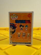 Funko POP! Lunch - Limited Edition Box Lunch Exclusive