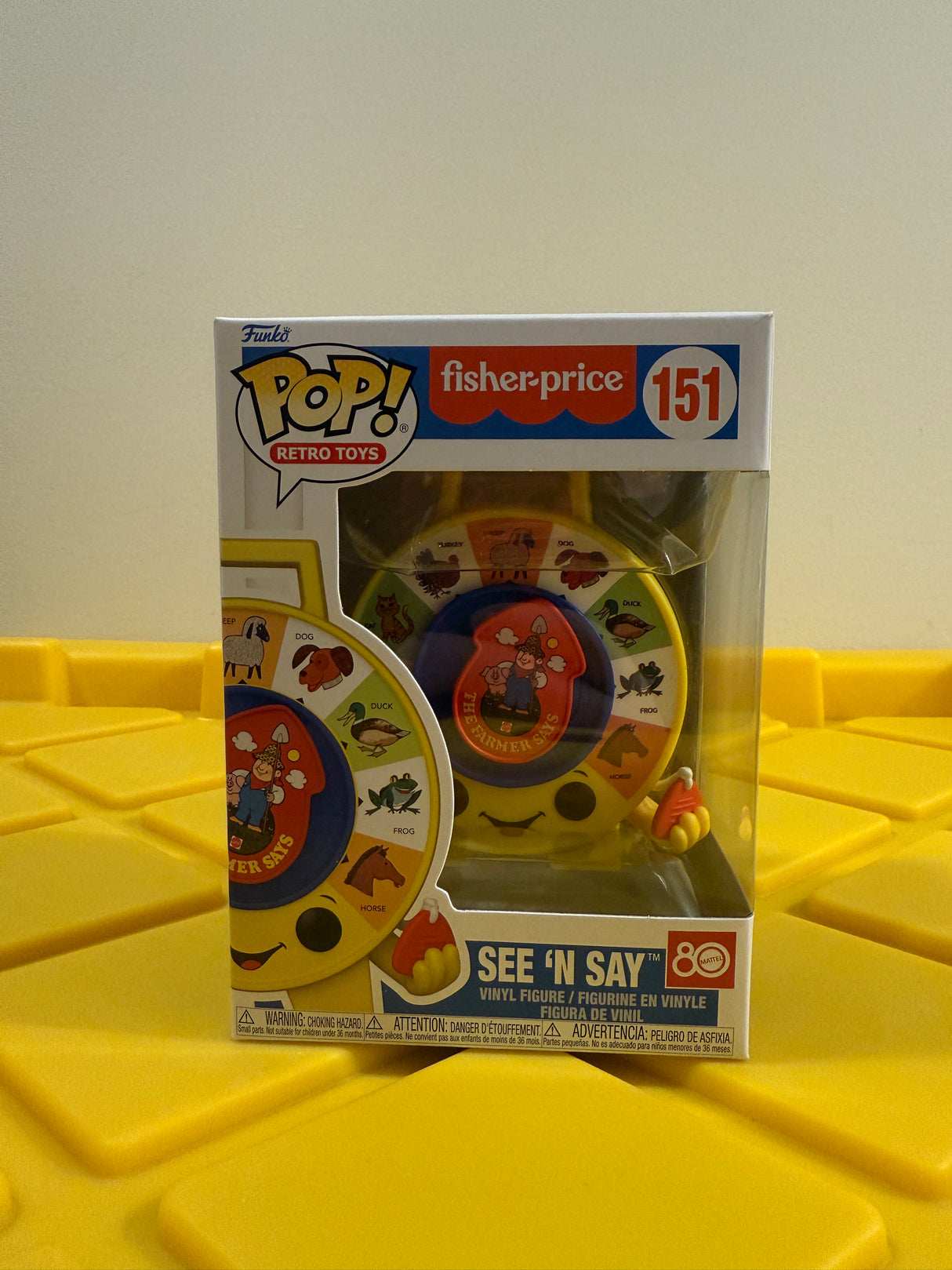 Funko POP! See 'N Say