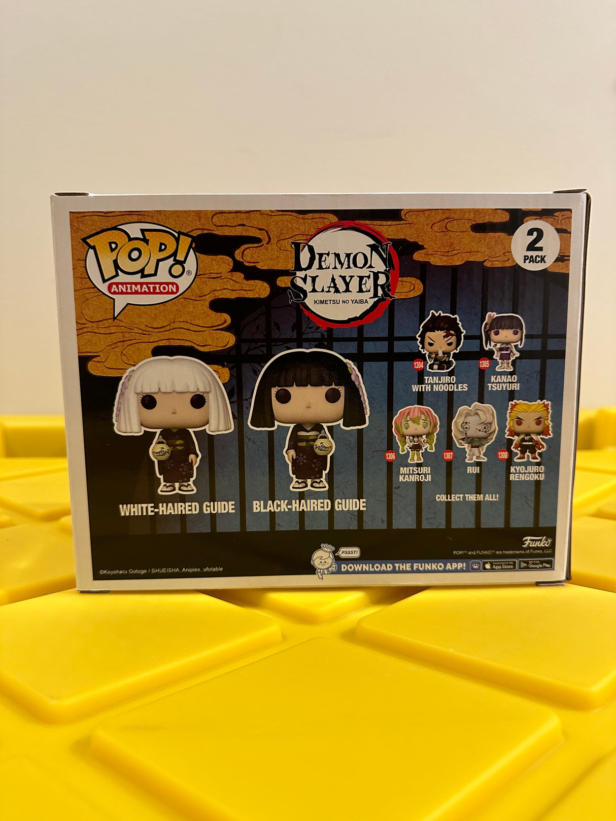Funko POP! Final Selection Guides (Glow) (2-Pack) - Limited Edition Amazon Exclusive