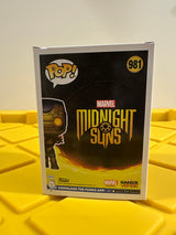 Funko POP! Iron Man - Limited Edition GameStop Exclusive