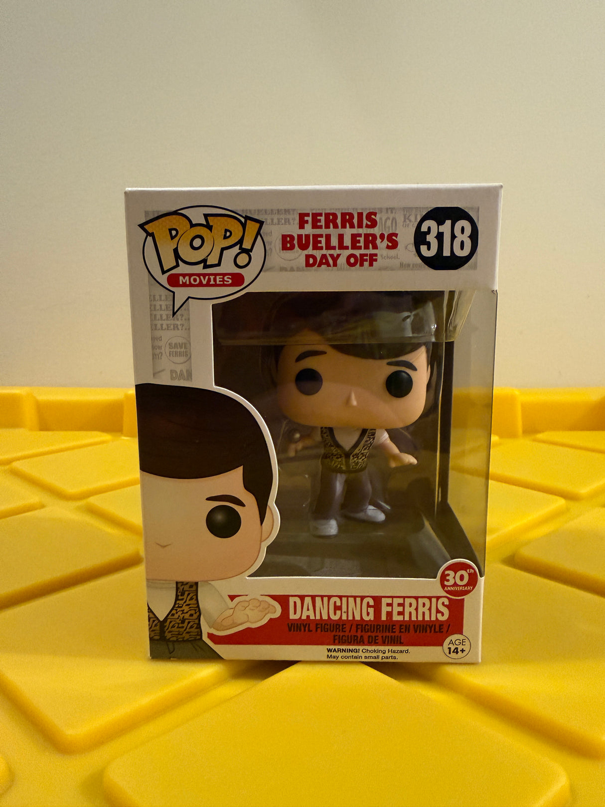 Funko POP! Dancing Ferris