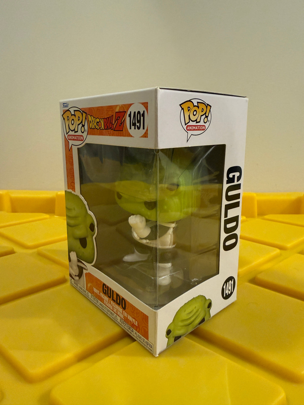 Funko POP! Guldo