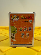 Funko POP! Guldo