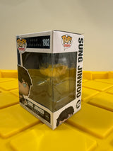 Funko POP! Sung Jinwoo (Glow) - Limited Edition Chase
