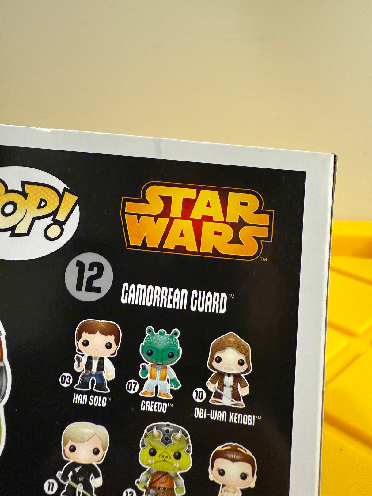 Funko POP! Gamorrean Guard