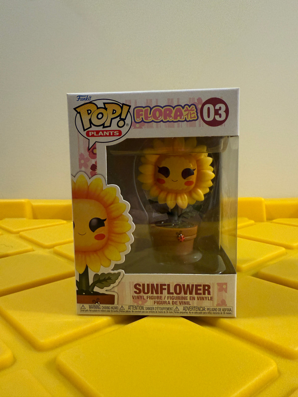 Funko POP! Sunflower