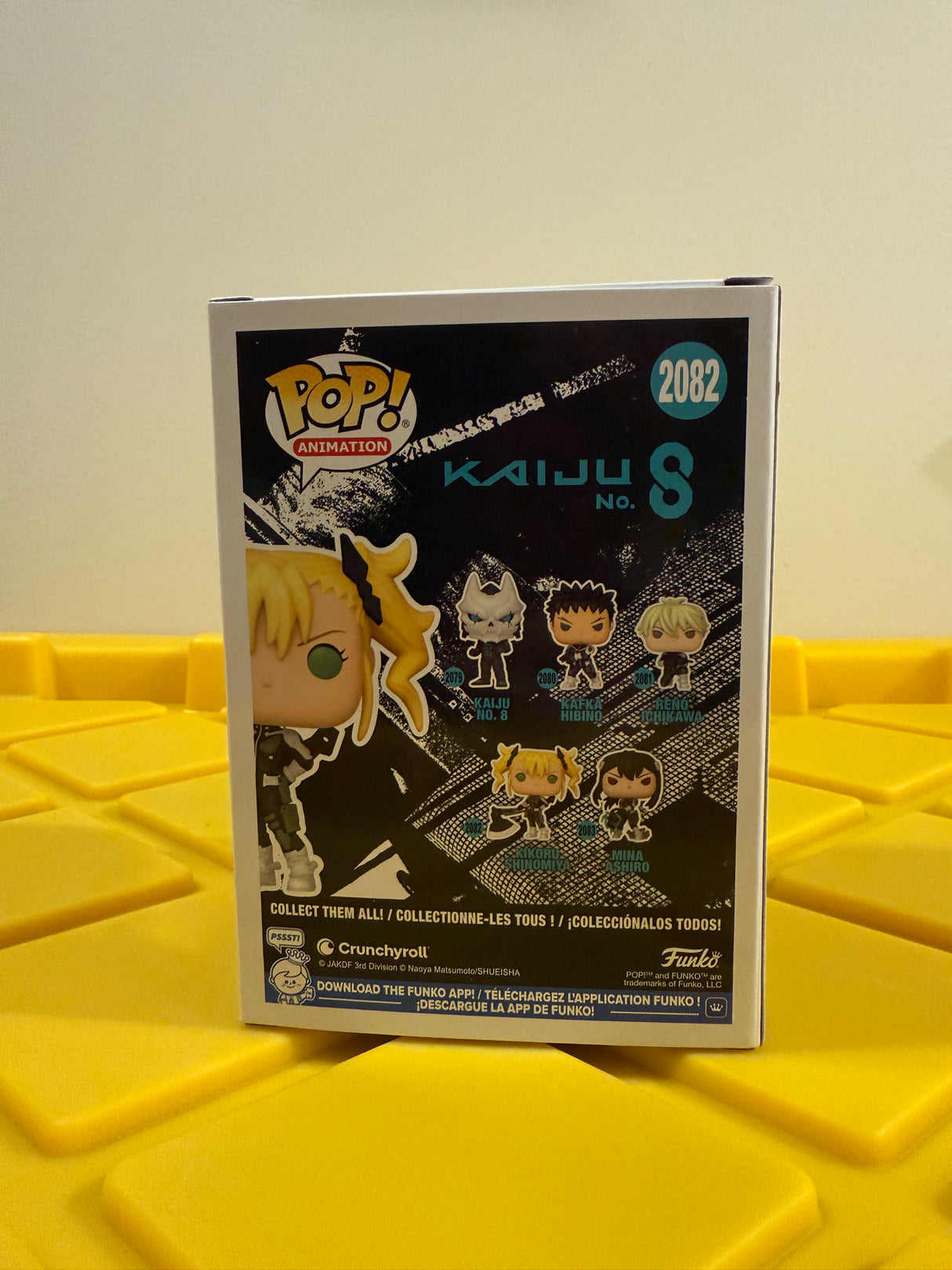 Funko POP! Kikoru Shinomiya