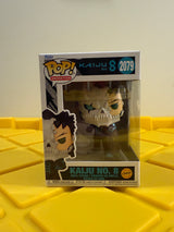 Funko POP! Kaiju No. 8 - Limited Edition Chase